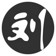 刘郎